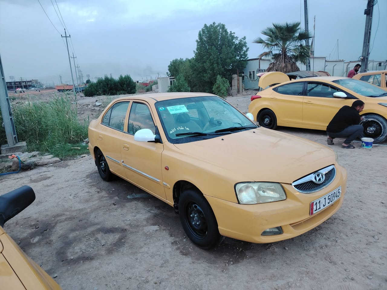 فيرنا • ٢٠١٤ • كفاله عامه
