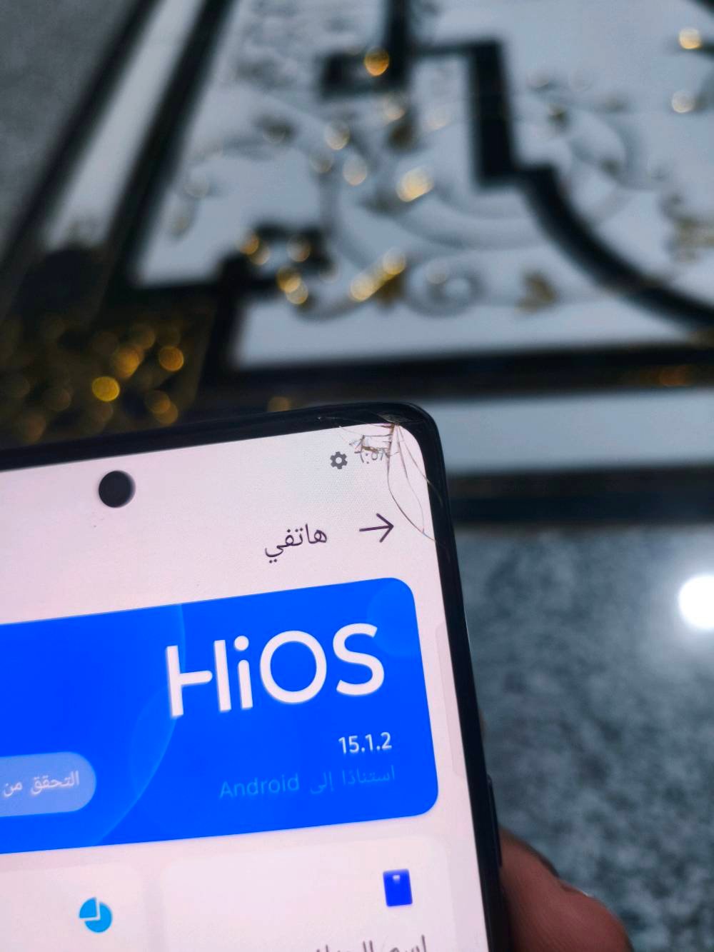 Tecno Camon 30 Pro 5G. 
تكنو كامون 30برو 5g. 
مكفول من الفتح والتصليح. 
النظافه 80%. 
الذاكره 256/12.
ببجي90 فريم. 
شاشه 144 هيرتز. 
فقط الظهر مفطر و فطر بشاشة موضح. 
المكان بابل القاسم