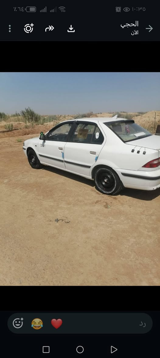 سمند للبيع مديل 10 رقم بغداد مشروع وطني

كير ومكينه خير من الله كير وتماتيك
بسمنه السياره تبريد خير من الله
السعر 35وبيهه مجال  حك جيتك
وتساب نتصال ***********

نص مكتوب في الصور:
- ٦٤٪ ١٠:٣٥ الحجي الآن رد