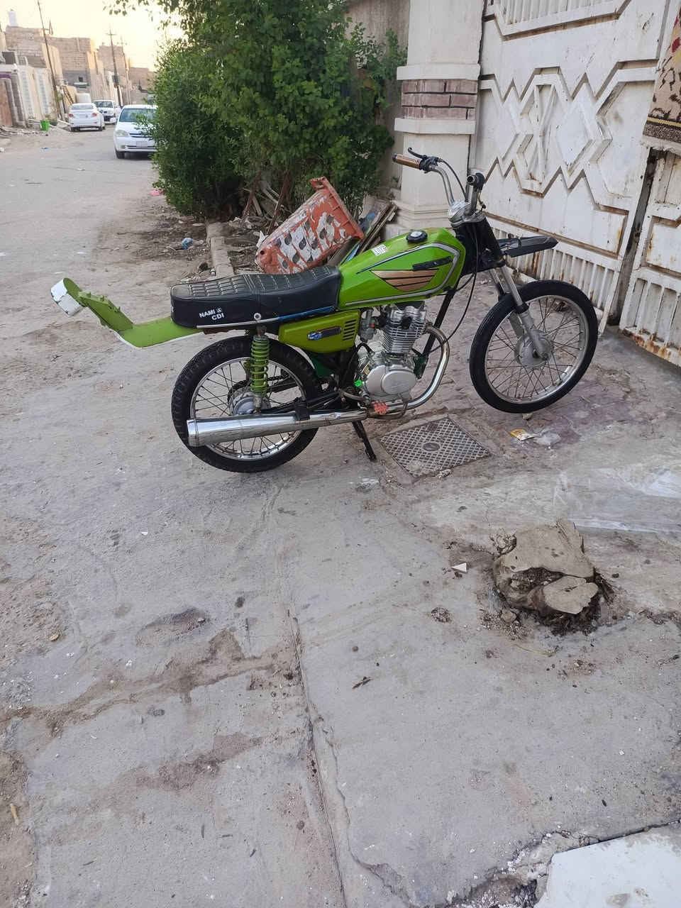 درجه يران المحرک شرکه ما مفتوحه بدون اوراق مکفوله 550 وبيه مجال    ***********
