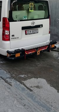 درع • للبيع • بغداد