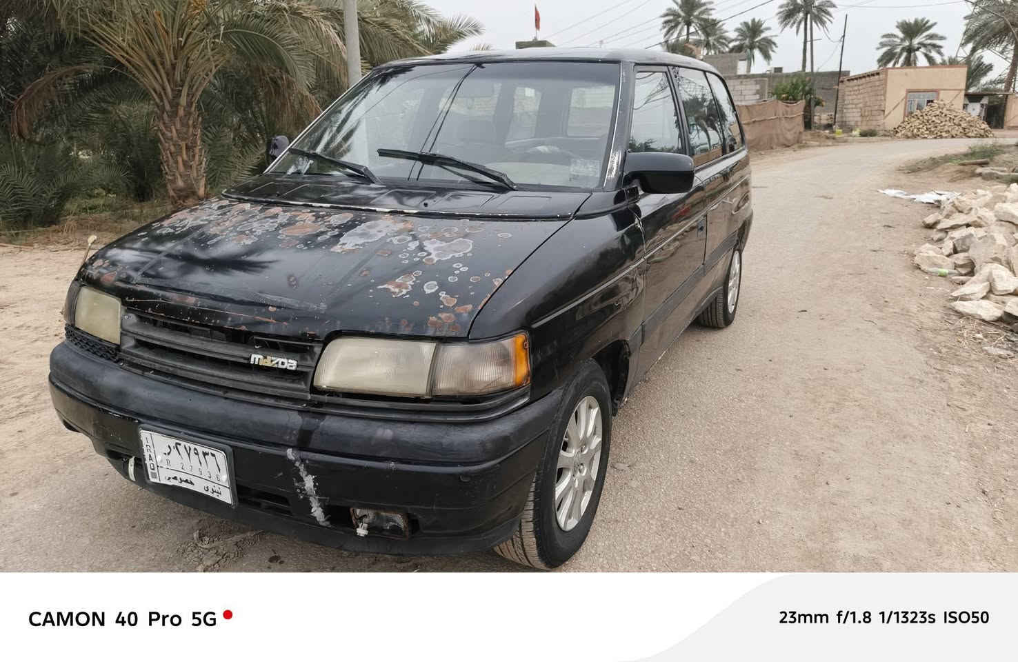 مازده 7راكب • ١٩٩١ • رقم نينوى
