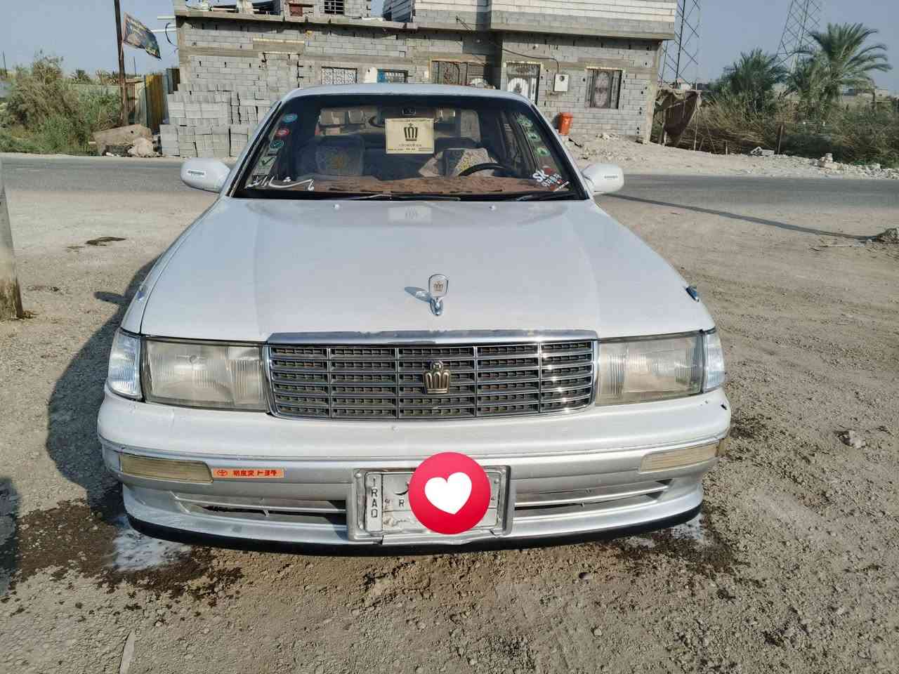 بطه • ١٩٩٤ • رقم بصره