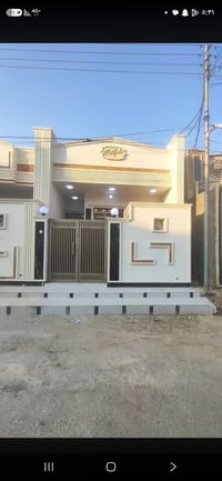 حي الصحفيين • ١٠٠م • بناء درجة أولى
