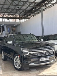 تاهو برايمر • ٢٠٢٢ • رقم اربيل