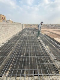 نجارة • صب وتسليح • ميسان