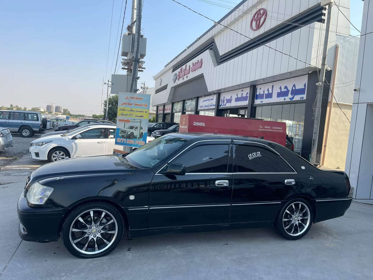 مەلیکە موس بارکۆدی وەرگرتوە 40$✅
فرۆشتن و گۆڕینەوە ***********
دیفۆر  گەورە  دوو دوگمە ناو زەرد
تحدید سرعەو تبرید مەرکەزی
٤ کوشن کارەباو ئاوینە هیتەر 
شاشەو سیستەم ئێم پی فایەر بیلاد
ڕەنگ سەوزی زۆر تۆخ وەک ڕەش درۆزن وایە
سەقف و حیزام وژمارەی شاصی و کەڤەر بە شەرت

نص مكتوب في الصور:
- 010101
- 01 01 01