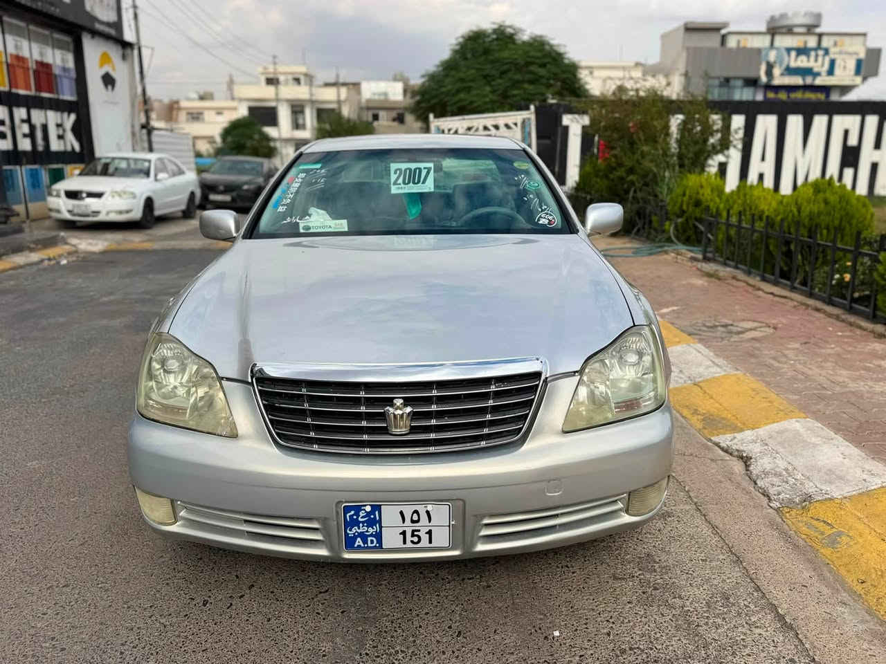 سڵاو لە هەموو لایەک فرۆشتنی خێرا شایینە براوە ۲٠٠٥ کۆدی بۆ کراوە گێرو مەکینی ۸۲ سەیارکە ماڵی دۆستەو جایزە سعری کۆتای٤۲ گەڵا
شوێن/چەمچەماڵ
ژ.م/***********     ***********
