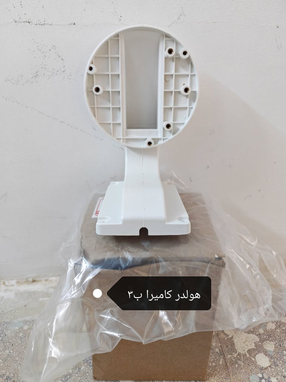 السلام عليكم 
وجبه جديده من النواعم والإلكترونيات 
مراسلة عالواتساب  ***********
 أو تابعنا على التيليكرام https://t.me/samwatleAmazon
