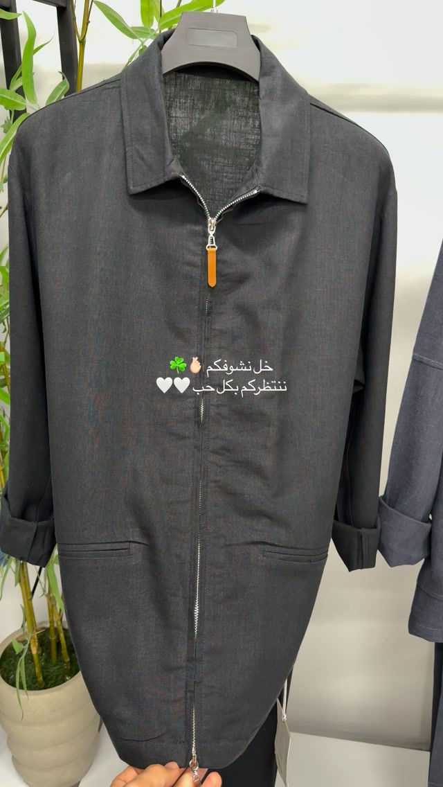 حابين نشوفكم لطولون 😉🫰🏻☘️
ننتظركم بكل حب 😍
#ازياء مود للرجال 
العنوان البصرة الجزائر 
للاستفسار ***********

