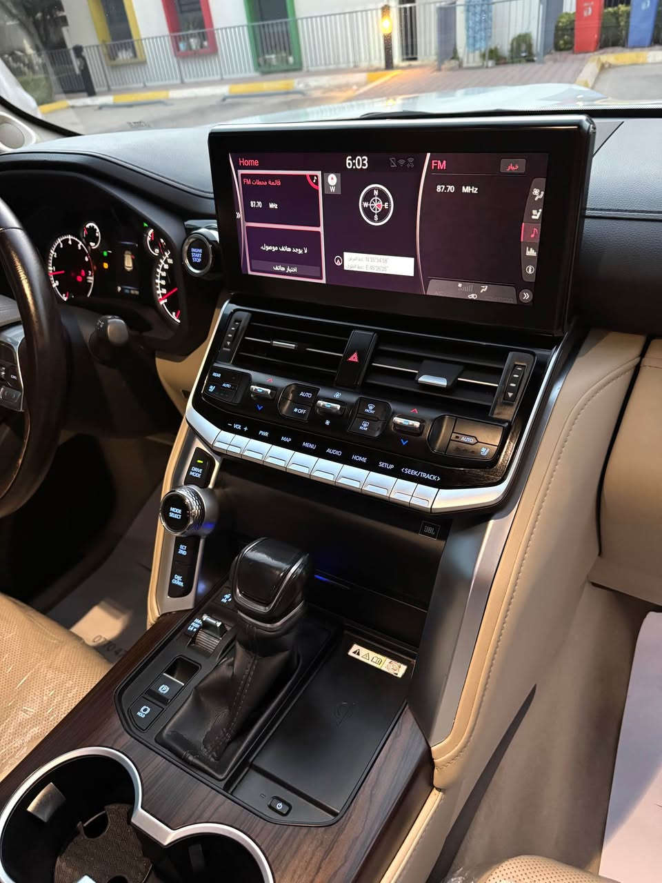 LAND CRUSIR 2023 / Twin turbo ✅ GXR
‎*********** واتس اب ✅

لاندكروز 2023 فول مواصفات توين توربو ✅GXR
موديل 2023 ✅
مواصفات ( شاشات ٣- سماعات jbl- لاسلكي - صندوك شفط - بعد هواي هواي مواصفات .........✅
 (ماشية 78الف حقيقي) ✅
سيارة كلً سيرفس مسوية بل شركة ساز✅
 سيارةً جديد علي ايد واحد بدون اي ملاحضة ✅
 ملاحضة ( بيهة اصبع PDR حتی بل فحص مامبين ) 
#سلیمانیە 
 *********** فقط واتس اب ✅ السليمانية, العراق

