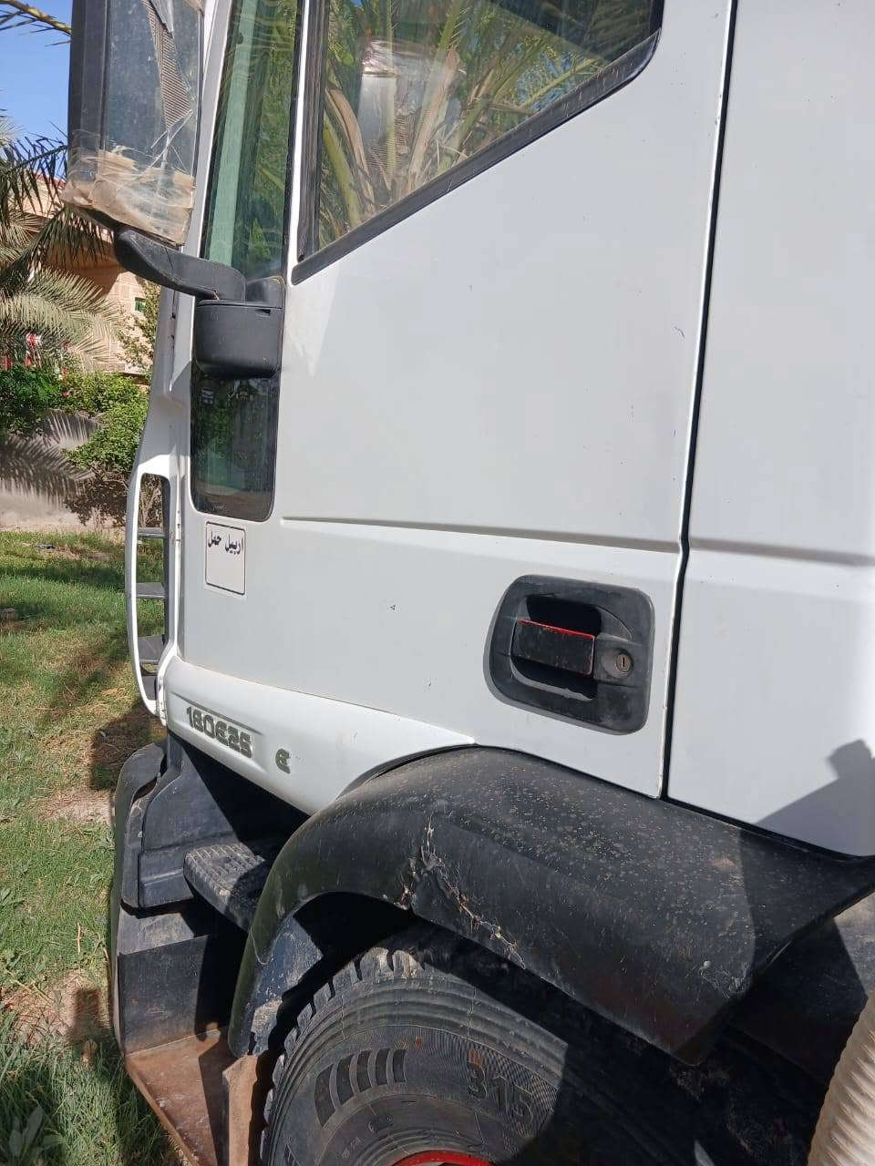 افيكو • ٢٠٠٩ • بغداد