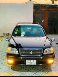 مراوس شعدك نزل جاهزه من كلشي مشروع وطني 07819792686 ترهم بيع