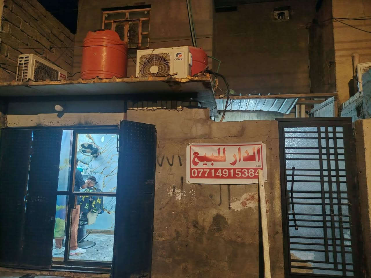 طابو صرف • القبله حي موسئ • ١٠٠م