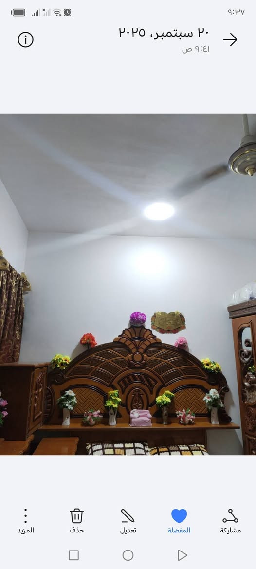 السلام عليكم
دار للبيع المساحه ١١٠ طابو صرف طابق واحد
بناء حديث ٢٠٢٥ بناء باسمي السعر ١١٠
امام البيت رصيف خمس متر
غرفه وصاله كبيره استقبال مطبخ صحيات داخلية وخارجية ودرج وستاره وبيتونه خدمات كامله بناء حديث
الموقع حي الفداء شارع المدارس قرب المدرسه الصينيه الجديده
للاستفسار ***********
