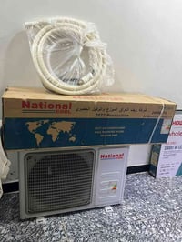 سبلت نشنال 2 طن غير مستعمل بوضع الشركه مكانه بغداد سعر 600 وبي مجال ‭0...