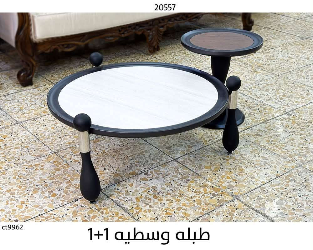 طبلات وسطيه متنوعه 

✨جمعية الوزيرية للبيع بالتقسيط✨

▫️توفر لكم  كل ما يحتاجة منزلكم 💯
• بدون مقدمة  و من أفضل المناشىء العالمية والنقل والشد علينا

المشمولين ويانا
{ الموظفين - والمتقاعدين أصيل و مستفيد وسجين سياسي - المنتسبين }  رافدين حصرا 

♦️ موظفين تربيه رصافه مشمولين على جميع المصارف 

🔺 سكنة بغداد فقط
🔺 لا يوجد بيع بالنقد

- الموحده 
- بطاقه السكن 
- هويه الماستر ( رافدين )
- هويه الدائره او التقاعد 
- شريط آخر راتب 

اوقات الدوام :  من 9 صباحاً  و لغاية 8 مساءاً 
عدا يوم الجمعة عطلة الجمعية 

ارقام الهاتف و الواتساب :
رقم قسم المبيعات :  ***********
رقم قسم المبيعات :  ***********

📍العنوان : بغداد - الوزيرية - ( الشارع المؤدي الى السفارة التركية - مقابل مستشفى السفير - قرب اسواق 301 )

نص مكتوب في الصور:
- 19788
- طبله وسطيه لارا - كبير
- 12180 طبليه وسطيه سيلينا - كبير
- 20382
- طبله وسطيه مايسترو - كبير
- 19796
- طبله وسطيه زاين - كبير
- 20558 156 طيزه وسطيه
- 2057 158 طبليه وسطيه
- 20557 ct9962 طبله وسطيه 1+1
- 20560 b01 طبله وسطيه
- 20561 565 طبله وسطيه