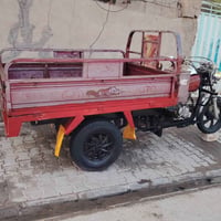 ٢٠١٤ • اوراق اصلية • نضيف