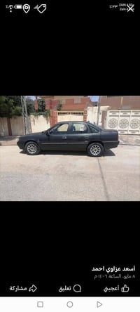للبيع   اوبل فكترا حجم 20 لون كحل موديل 92 بسمي رقم نينوى نكليزي محرك ...
