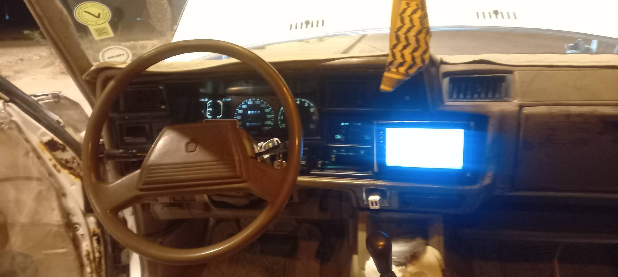 سوبر 82 • ابيض • تحويل بالاسم
