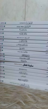 اكرم بركات • ١٨ كتاب • ورق شاومو