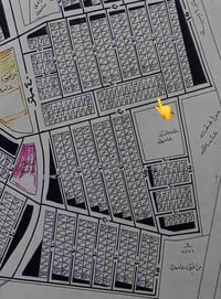 للبيع قطعه 125 م الواجه 6.25 نزال 20 مقابيل مرفق عام شارع 20 مميز قريب...