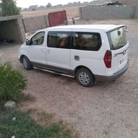 ستاركس • ٢٠١٥ • رقم بغداد