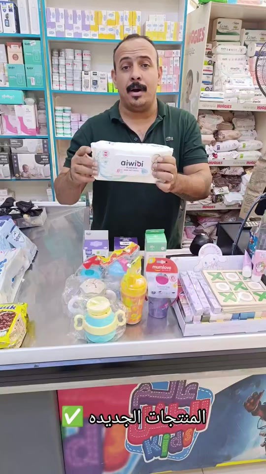 

نص مكتوب في الصور:
- المنتجات الجديده