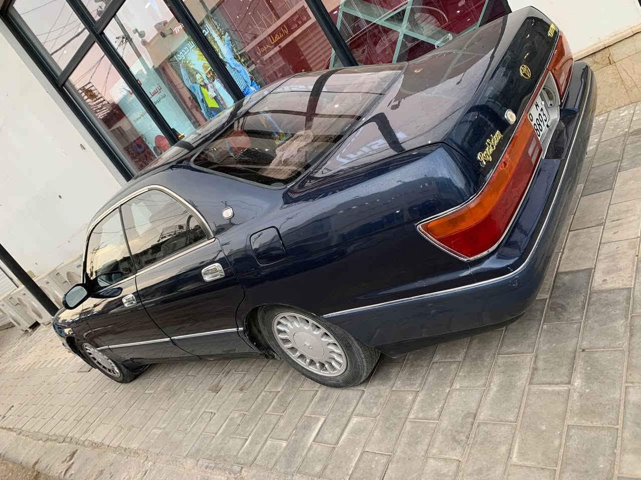 باسمي • مداور ثاني يوم • نجف