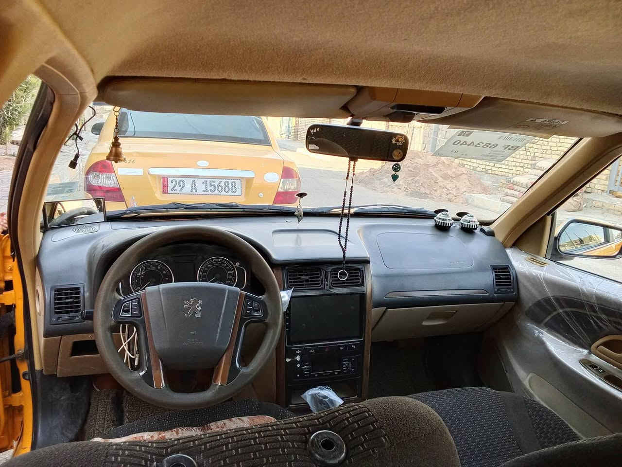 سلام عليكم بيجو بارس مديل. 18 باسمي رقم انكليزي سياره كفاله عامه بيه باب سايق بيه صبغ فقط ابيعلك عالسونار شرط مصفره هيئه وغرامات مكاني كربلاء السعر قفل من الاخير 30ورقه غير هذا السعر مابيع عارضه جوه سوك لان متوازي وبيع وشره متوقف هسه الشراي يتصل  ***********
