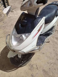 وين ماجان • ترايك • دخان