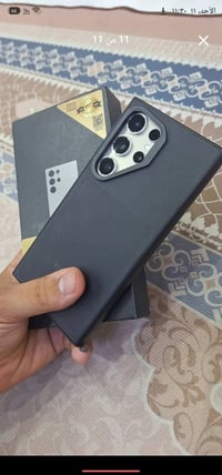 S24 الترا • تيتانيوم • ٢٥٦ جيجا