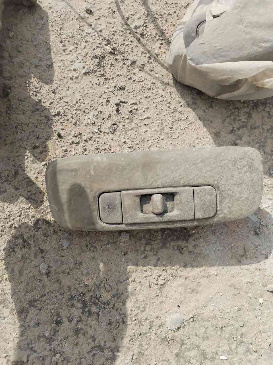ياباني • تفصيخ • نوزلات