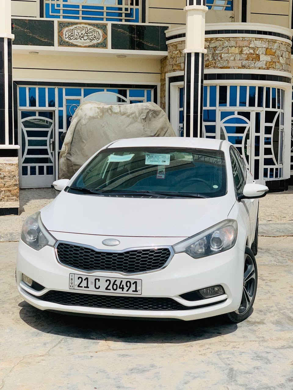 السلام عليكم
كيا سيراتو رقم شمالي 
موديل ٢٠١٤ 
مكفوله صبغ وتبديل 
السعر //١٢٠
رقم الهاتف// ***********
