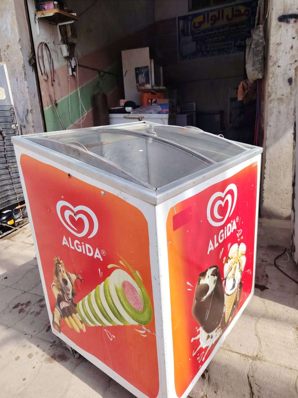 براد • شغل وتجميد • ضمان