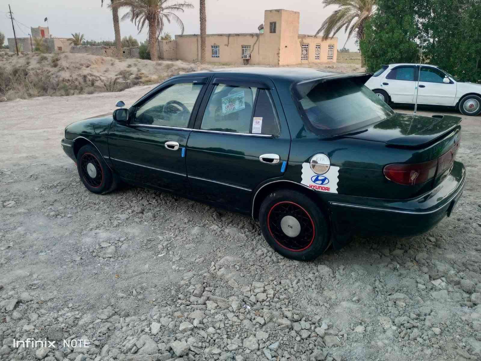 سفيا • ١٩٩٣ • الفلوجه