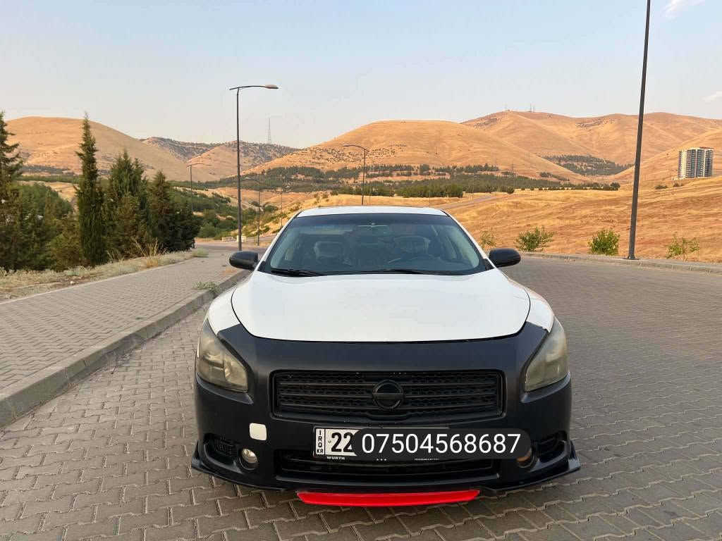 ماگزيما • ٢٠١٣ • ٨٣٠٠٠كم