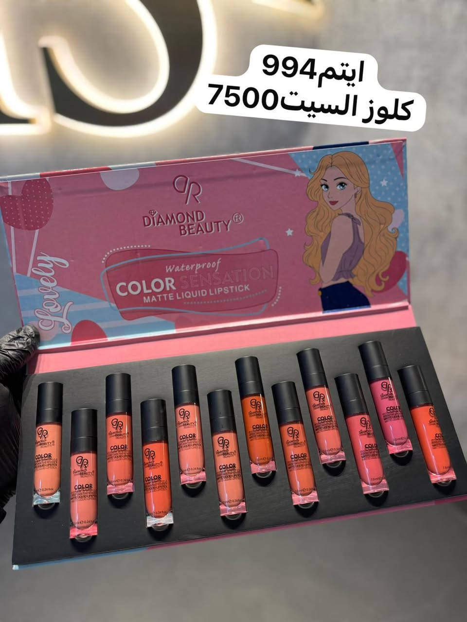اهلا وسهلا بكم 
جملة فقط فقط

https://t.me/HShassan1986
☝️🔥☝️🔥☝️🔥☝️🔥☝️🔥

***********
***********
