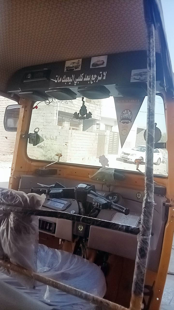 سلام عليكم تكتك 19شهر 10تكتك خير من الله كلشي مابيه نضيفه لمكينه مالته تخبل امانت الله بيه دوسات معمره و كاعيه تكتك كل نقص مابيه من ايدك لشارع سعر7ونص وبيه مجال مكاني شهداء البياع رقم ***********
