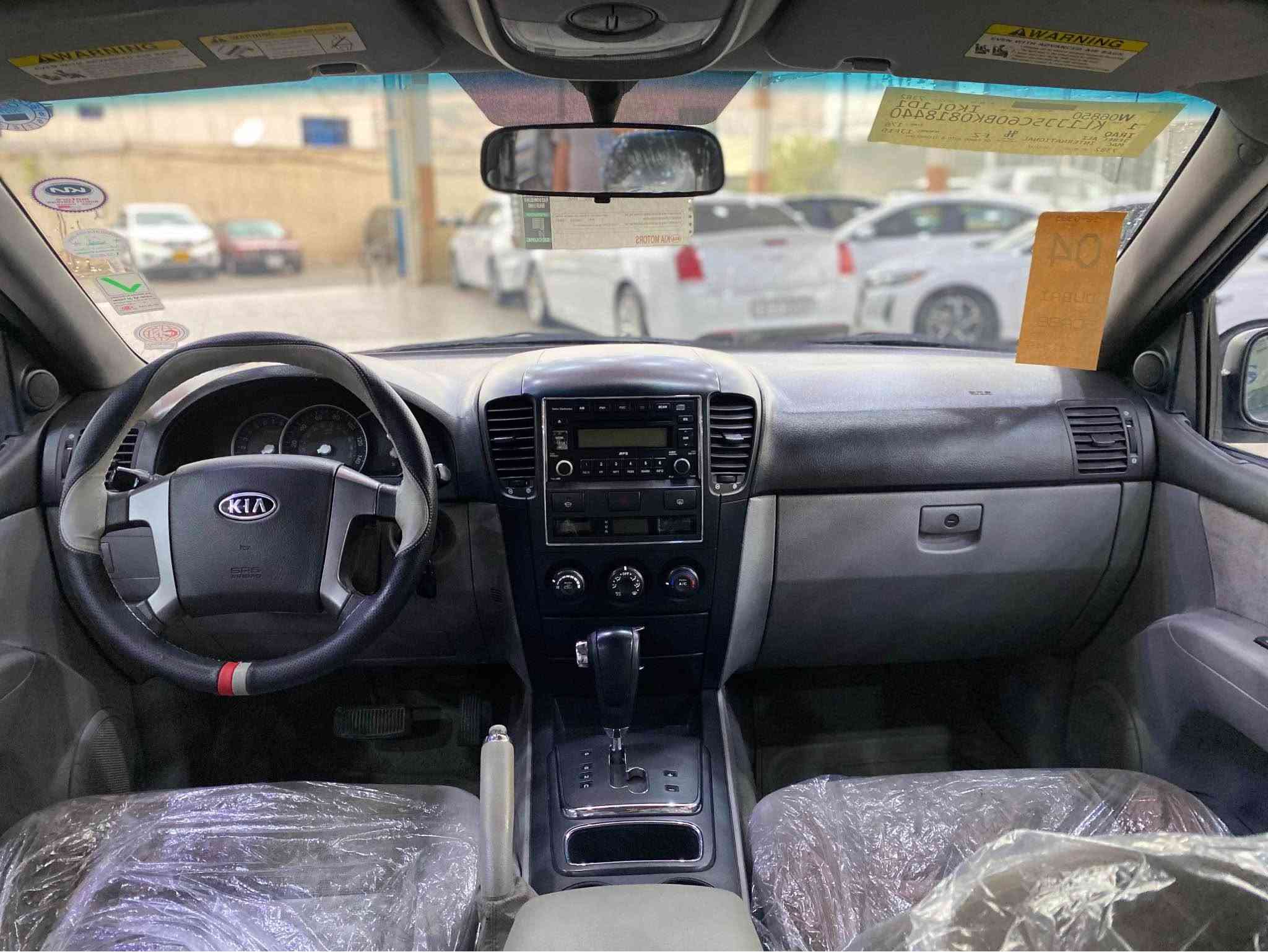 سيرنتو ٢٠٠٨ • بدون صبغ • دهوك