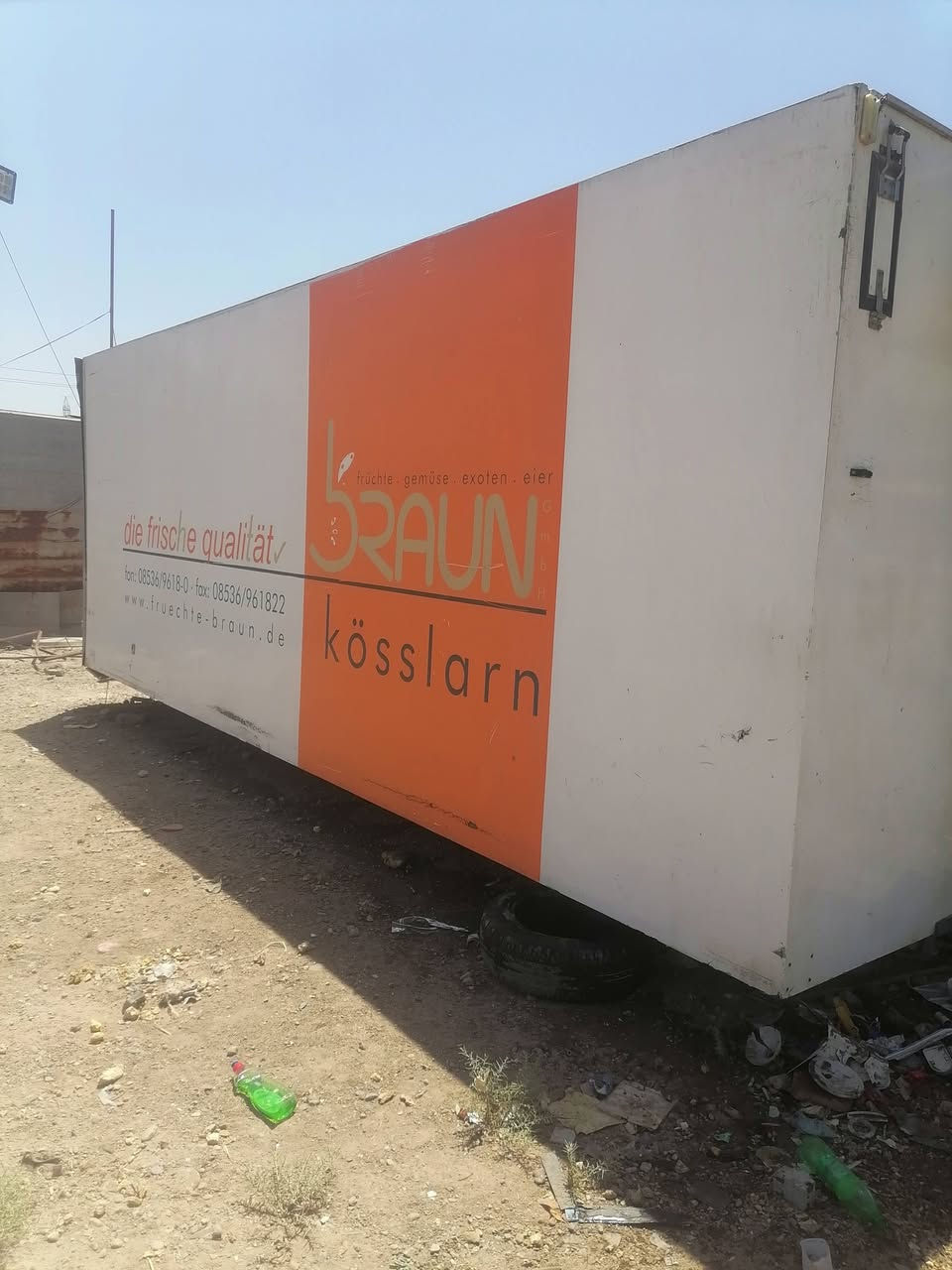 السلام عليكم للبيع براد اتيكو ٦ وربع المكان بغداد ***********
