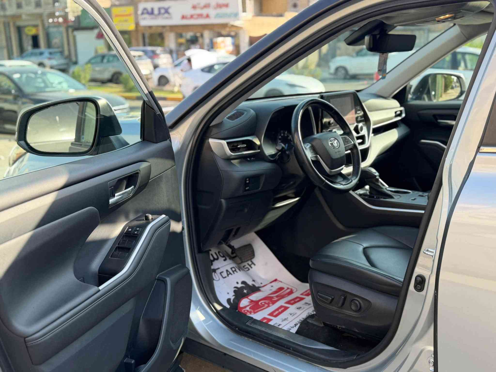 هايلاندر هايبرد • ٢٠٢٣ • رقم بغداد
