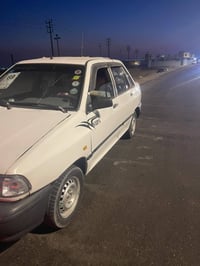 سايبا • مديل ١٥ • تبريد شغال