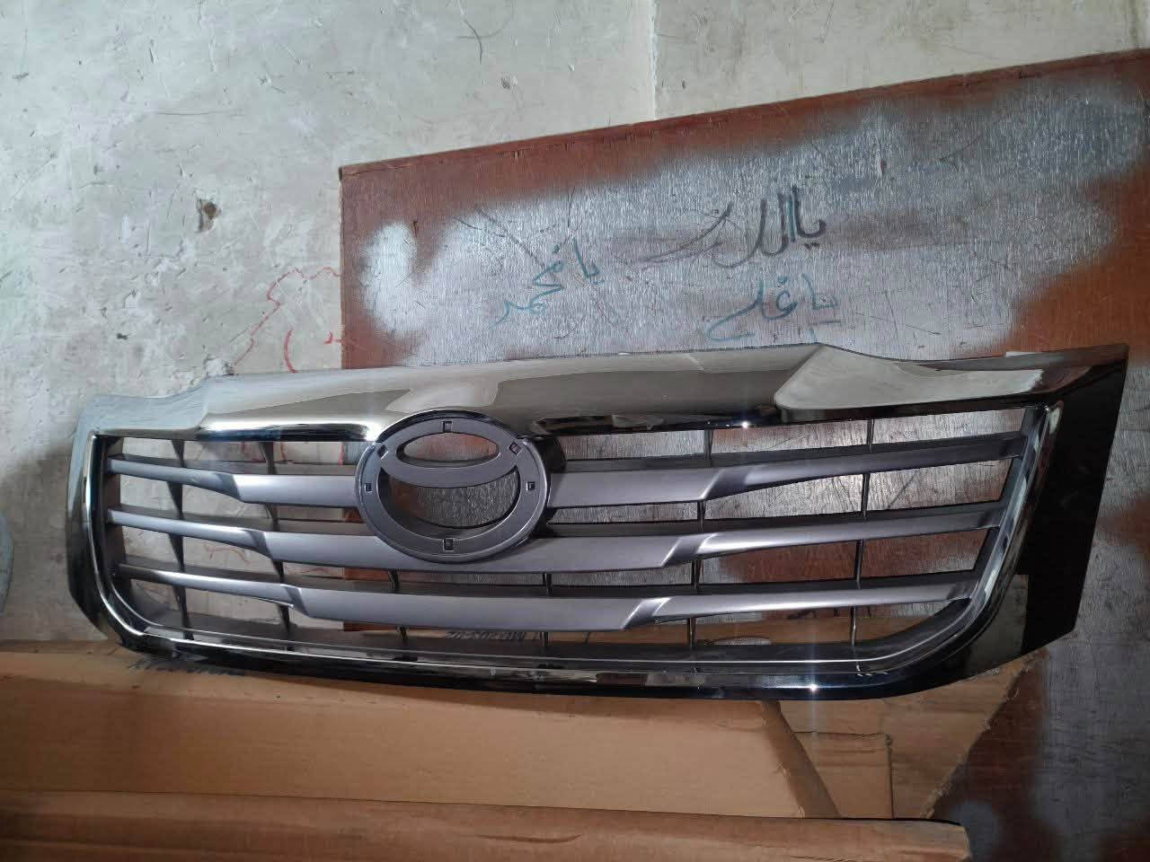 مركز موبس
***********
متوفر جميع  قطع غيار هايلوكس 

📍 عناوين الفروع:
🏢 الفرع الأول: بغداد – السنك – مجمع مينا / القيصرية الثانية
🏢 الفرع الثاني: بغداد – شارع الضلال
📞 للطلب والاستفسار: ***********
🚚 خدمة التوصيل متاحة في جميع المحافظات!

الصور خاصة بمركز موبس لقطع الغيار، ولا أحلل استخدامها أو نسخها أو إعادة نشرها بدون إذن مسبق. الذمة والأمانة قبل كل شيء
