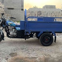 ستوته جمره • ٢٠٢٣ • اوراق اصولي