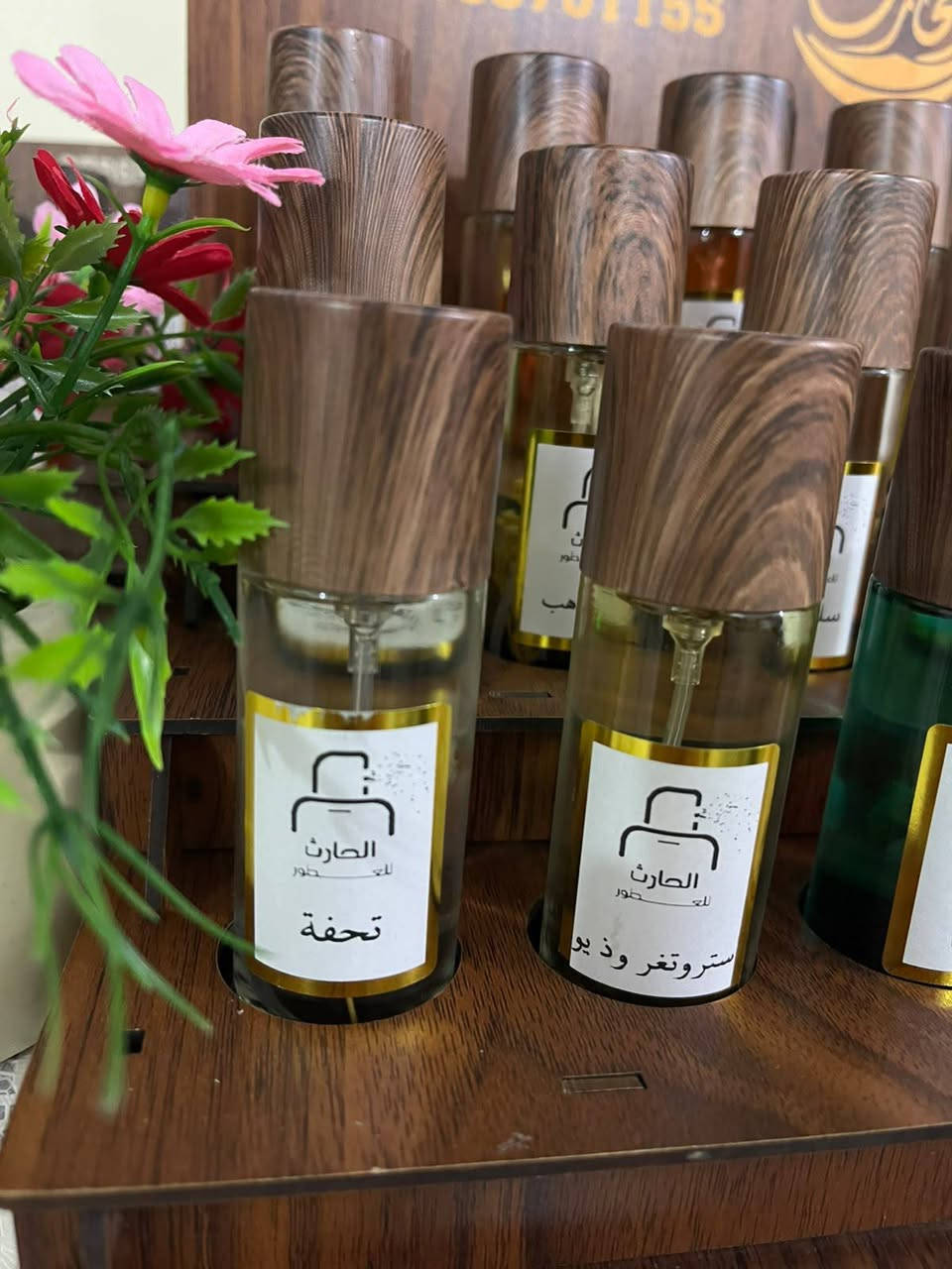 عطور براند الحارث 
عطور مميزه فوحان وثبات شي راقي 
اسعار تنافسيه 
متوفر كميات جمله ومفرد 
متوفر اكثر من 20 نوع عطور 
بالنسبه لآصحاب المحلات بيها ارباح خير من الله  
توصيل مجاني داخل هيت 
***********
#الانبارــــــ #هيت #الجري
