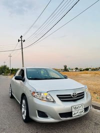 بیکاشۆ • ٢٠٠٩ • توماتيك