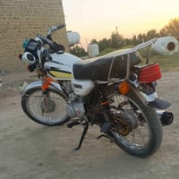نامه • ٢٠١٨ • أوراق أصولي