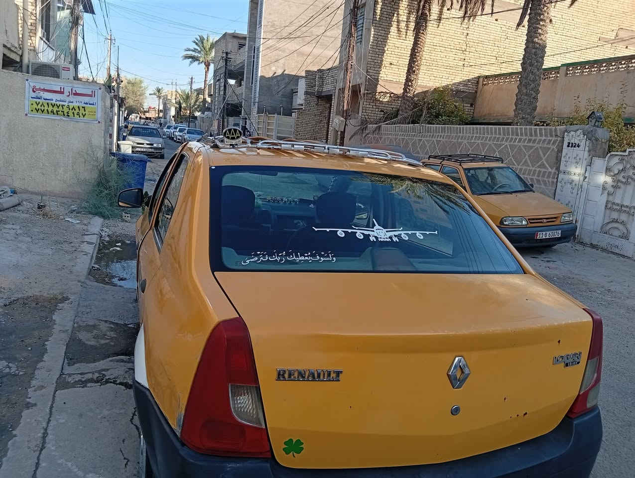 رينو لوكان موديل 10رقم بغداد 
الاتصال ***********
رقم بي واتس آب باسمي السيارة
