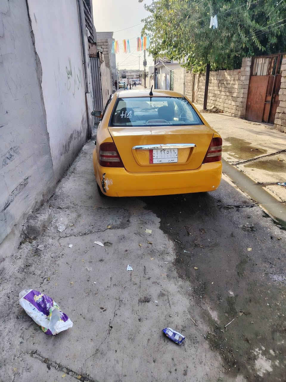 البيع اسعر على رقم ***********
